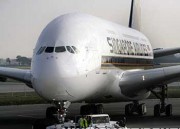 快件空运